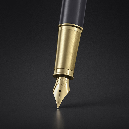 派克（PARKER）【热门商品】生日礼物钢笔墨水笔签字笔先锋尊享礼盒商务钢男女送礼品高端轻奢上岸礼品礼物签名笔 派克IM先锋系列墨水笔礼盒装