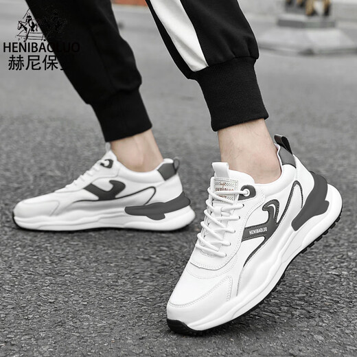 Heni Paul Brand Chaussures masculines 2025 Nouveau été pour hommes de vache de vache pour hommes Sneakers décontractés pour hommes Solide en cuir en cuir en cuir papa Chaussures blancs 9912 39 (245 mm)