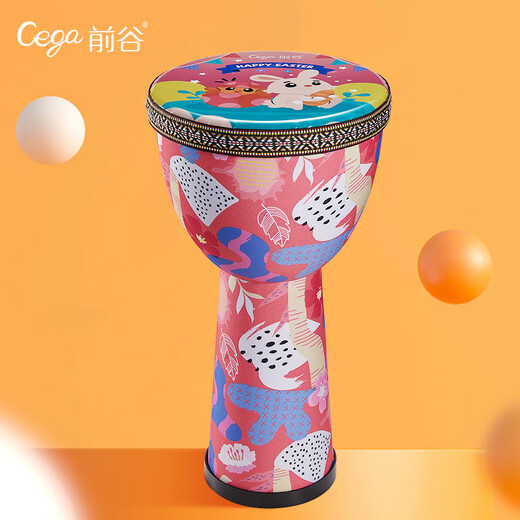 前谷（CEGA）非洲鼓儿童大10轻质手鼓幼儿园学生初学者打击乐器儿童节日礼物