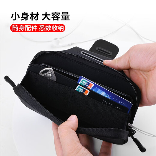 FUYU (FORU) Correr bolsas de brazo de teléfono móvil Bag de brazo deportivo impermeable y sudor móvil bolso de teléfonos móvil