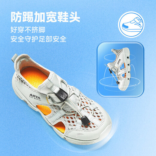 ANTA Children's Sandals Boys' Beach Shoes 2026 Summer New Breathable Outdoor Slip-On Frame Shoes Wizard Green-1 28