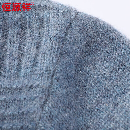 Hengyuanxiang 100% cashmere sweater men's round neck thick winter warm sweater 15381795 light blue 175/92A