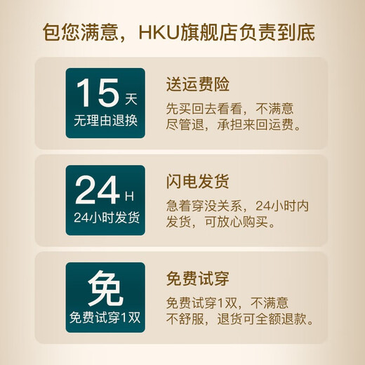 HKU防臭袜男士春夏中筒袜防臭抗菌薄款棉袜运动休闲袜透气吸汗长袜男 春夏5009（2黑2深灰2浅灰） 均码(38-44码)