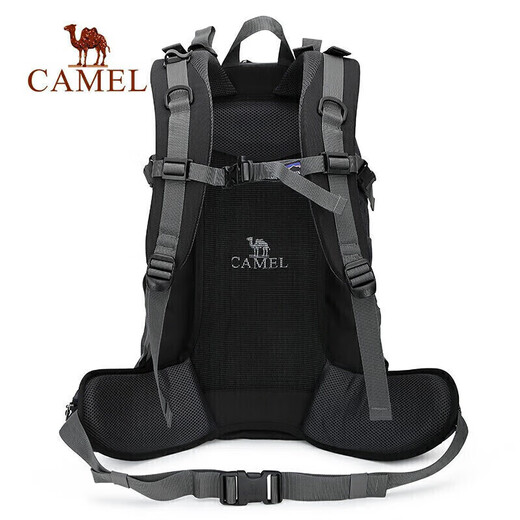 Camel Mountaineering-Tasche Outdoor-Rucksack Männer und Frauen große Kapazität Offroad Multifunktional Leichtes Reise-Rucksack 2S04O001 Grau
