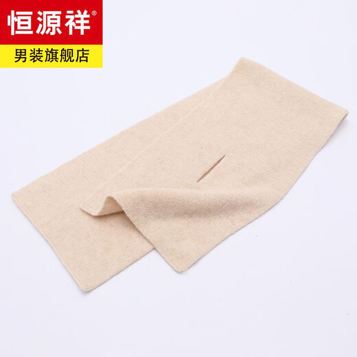 Hengyuanxiang autumn and winter scarf men's pure wool scarf gift 100% wool new soft and warm solid color high-end gift medium gray (18*78cm)