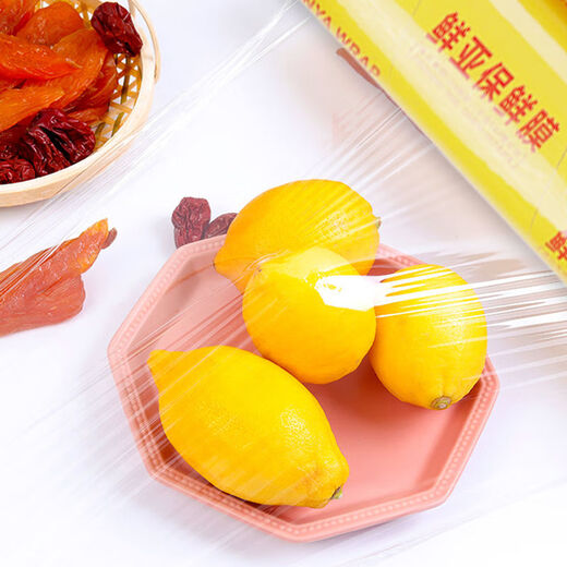 Jingle Plastikfolie Großer Rollen PVC Obstküche Plastikfolie Frischhandwertiger staubdes Schönheit Plastikfolie 45 cm breit etwa 686 Meter [eine Rolle]