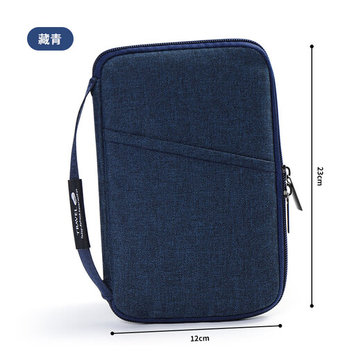 Okohong Passport Passport Bag Bag Color Air Bolet Certificado Organizando Bolsa de Bolsa de Hombres y Mujeres Gris