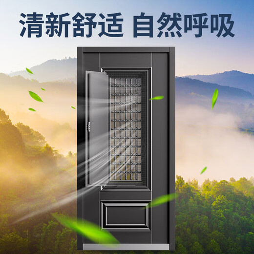OUDILE Class A ventilated anti-theft door entrance door + thickened zinc alloy breathable vent doors and windows doors, middle doors, mother doors, smart locks, visual cat eye lock 2150*960/2050*1050