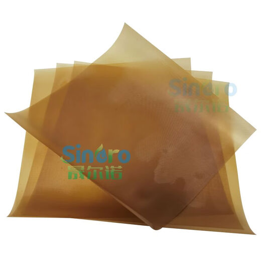 Three-Accent Tiger LIM8ep Anion Exchange Membrane FAA-3-P-130/FAB-P-130 Electrolyzed Water II 20/5 faa-3-5012*12m