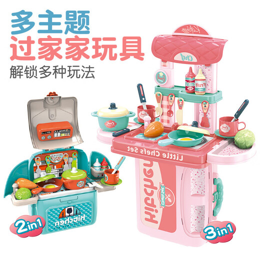 Xiongcheng Children's House Playing Toy Set Men and Girls Kitchen Makeup Tools Doctor Playing Home Equip Card 2-in-1 Backpack - Cute Pet Theme
