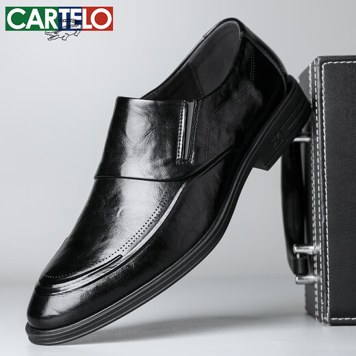 CARTELO British business men's leather shoes breathable cowhide men's shoes casual leather shoes men's slip-on loafers 9832 black 42