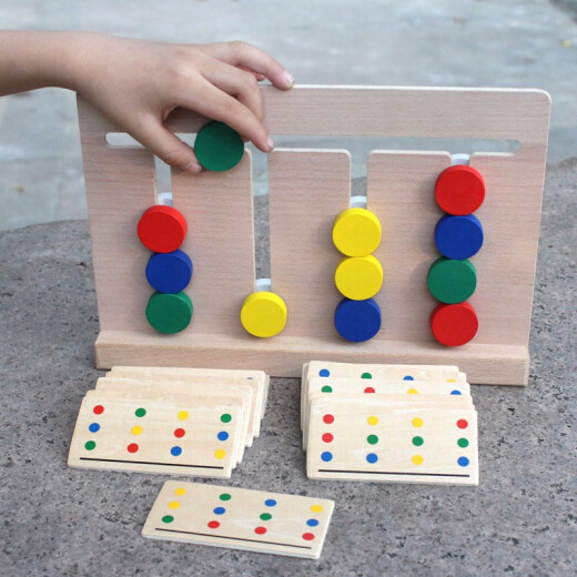 Montessori early education educational toys for young children intellectual development thinking training games 2-3-5 years old 4 kindergarten teaching aids