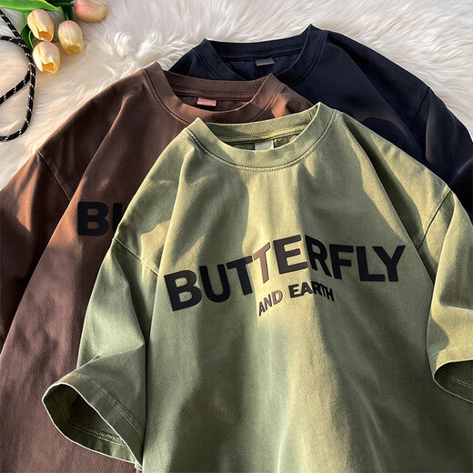 Jishi Heavy 260g Pure Cotton Kurzärmelige Herren-T-Shirt American Retro Freizeit obere Halbhülle Lose Rundhals T-Shirt Modemarke Kaffee-BNGYL-D63 One Size 2xL [150-170jin [Jin gleich 0,5 kg]]]