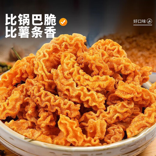 Shengyu Otaku Braten 20 Beutel 840 g (10 Beutel würziger Geschmack + Sauce gebratenes Fleischgeschmack) lässig Snacks Topf Crumb Food