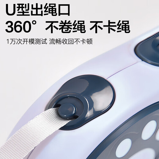 Gasgoo Dog Leash Automatic Retractable Dog Walking Cat Small and Medium-sized Dogs Teddy Corgi Large Dog Pet Supplies