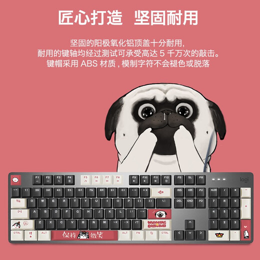 罗技（Logitech） K845 机械键盘 办公游戏电竞键盘 金属有线键盘游戏办公104键全尺寸键盘 单光 送男友节日礼物 【k845吾皇系列】黑色 TTC青轴