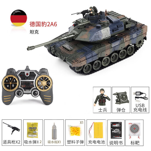 
RWTW boys toy metal alloy track 99 electric tank combat vehicle remote control vehicle can fire guns to give boys birthday gift 20cm789-1 American tank 47*19.5*
