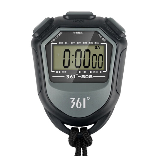 361 stopwatch timer, track and field single track professional stopwatch, electronic stopwatch timer, running fitness timer