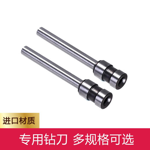 Xinwei ist für DELI3846/3821/3839/3876/3880/3888 Zertifikat Bindungsmaschinen Bohrer Bohrmaschine Deli3849 Bohrmesser geeignet