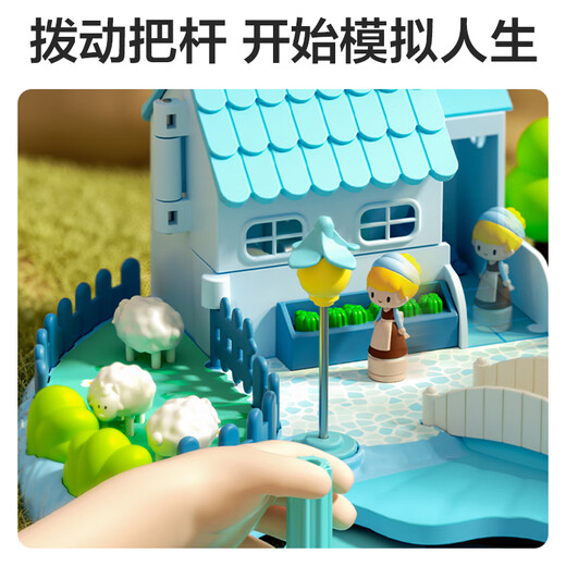 Singer Children's Toy Girl 3-6-7-10 Years Magnetic House Princess House Castle Girl's Birthday Gift