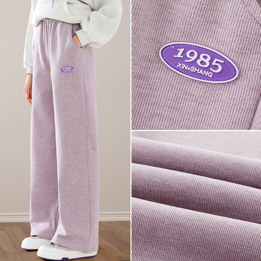 Yoyo One (Yoyo One) Girls 'Wide-Bein Hosen Frühlings- und Herbststil Big Kinder Casual Spring Anzug 2025 neue Sporthosen Kinder-Jogginghosen 15188 Lila + 4882 Weiß [Set] 120 cm
