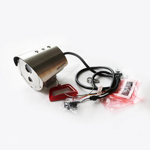 
Hikvision explosion-proof camera DS-2XE6222FWD-CXS infrared explosion-proof cylinder network camera DS-2XE6242F DS-2XE8245FWD-XZHS