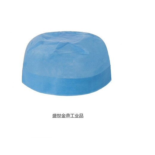 安全帽内衬一次性吸汗透气工地头套白色蓝色SN6296 厚款蓝色50/包(拍2发3)