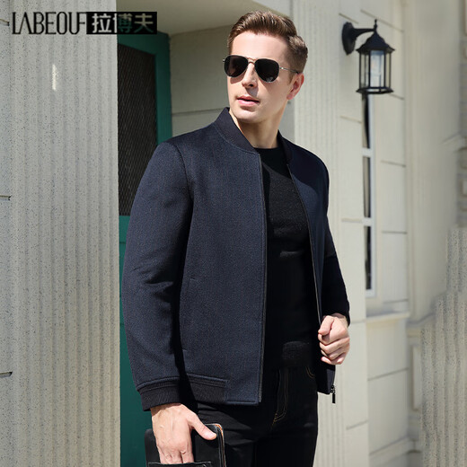 LaBeouf High-end Cashmere Baseball Collar Jacket Men's Thickened Warm Wool Slim Jacket Men's Striped Baseball Suit Blue 3XL /56/190