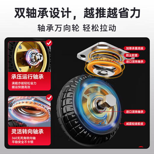 亚伦大力士平板车小推车手推车折叠便携小拉车拖车折叠拉货搬运车手拉车家用 【轻音轮】承重1050斤 73*48cm