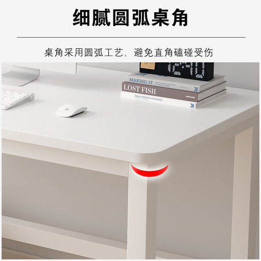 Coolin computer desk home desktop desk bedroom living room simple writing desk office study table warm white 1.2 meters
