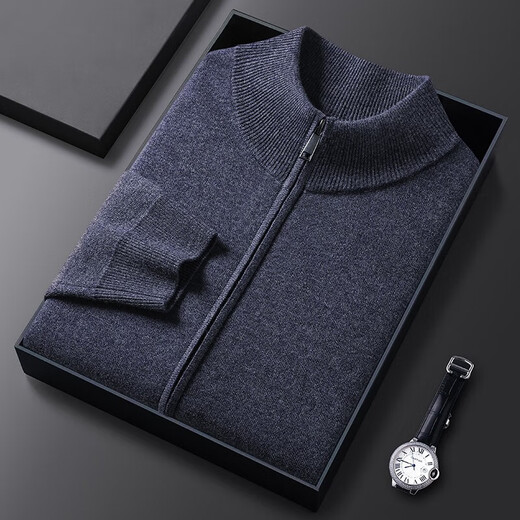 NOSSKISS men's brand pure wool cardigan men's autumn and winter stand-up collar zipper sweater casual knitted jacket black XL 180 suitable for 150-165 Jin Jin equals 0.5 kg