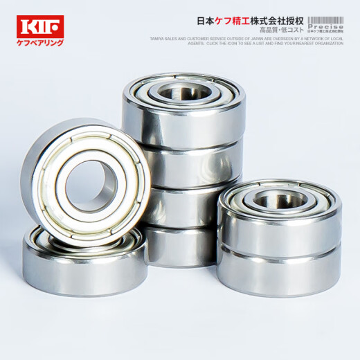 Japan KIF Importado mini mini modelos de rodamientos pequeños Rodeador de skate skateboard scooter infantil portador P5 Grado P5 Motor de alta velocidad Precisión Bola de rodadura Giratería giratoria Ródico de bolas profundas Interio 9 Out 17 Espesor 5 [P5 Grado] 689-ZZO SELLO OTROS OTROS