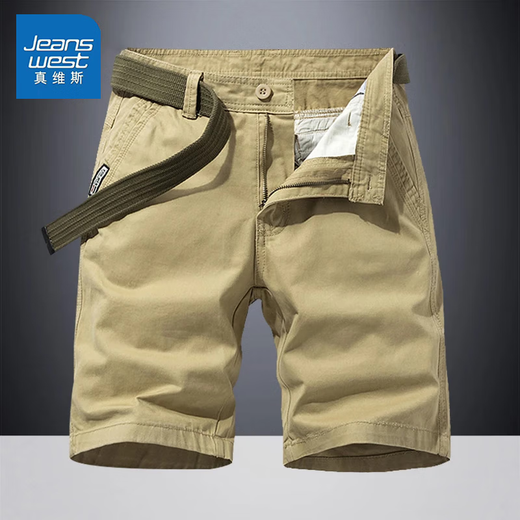 Jeanswest pure cotton shorts men's summer thin young and middle-aged men's slim casual workwear straight elastic large pants medium pants 1XM08/17405 black 33