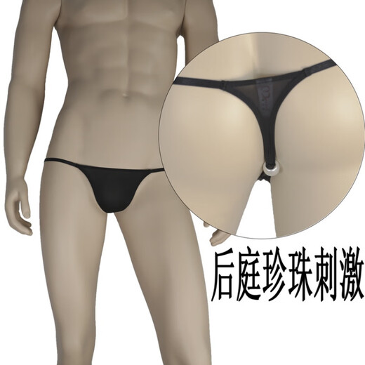 Couple ice silk thong men's one-line transparent hairy women's back yard stimulation low waist sexy tight L black without pearls