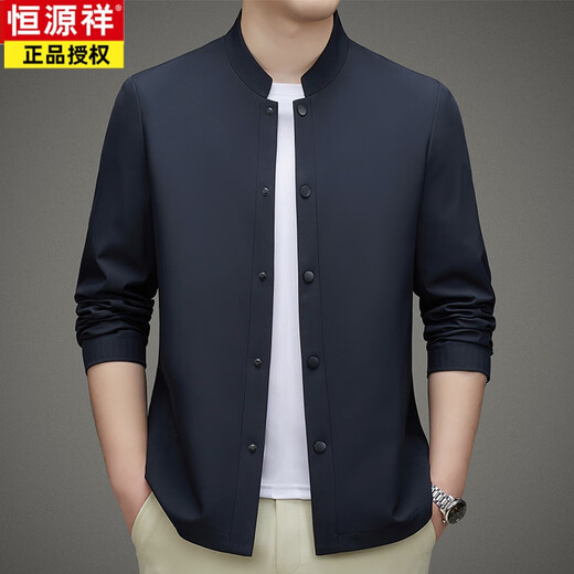 
Hengyuanxiang (HYX) jacket men's Zhongshan suit Chinese stand collar commuting style spring and autumn high-end middle-aged business casual suit top Khaki 11166 180/XL