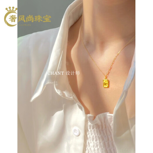 Fat Donglai's same style 18k gold butterfly pendant square brand necklace Women's light luxury gold retro chocolate 18K gold/butterfly square brand necklace
