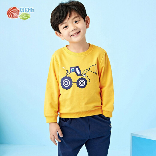 Beibeiyi children's sweatshirt set baby warm clothes spring and autumn boys' clothing going out clothes long pants upper sleeve sweatshirt two-piece set yellow 3 years old / height 100cm