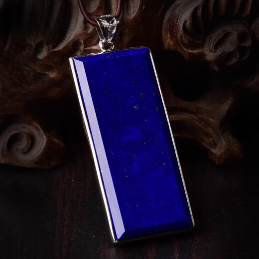 Guanpuge Fat Donglai Quality Lapis Lapis Lambs wuwu carte tianlran Original Ore Ping An Silver Inlaid Jewelry Pendant Dragon Carte Pendant Men's No. 14699