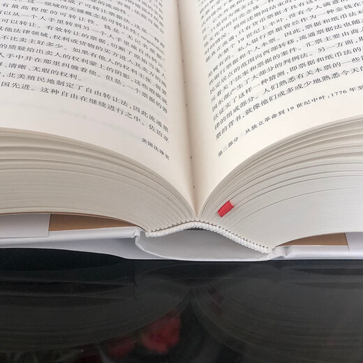 American legal history