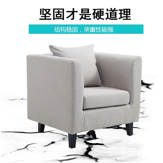 杰妃新品时尚简约小户型皮质布艺单人沙发小围椅酒店办公网吧沙发 【黄色麻布 】 【小单人65厘米】