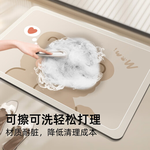 润华年吸水垫卫生间地垫浴室防滑速干门口脚垫家用洗手间厕所门垫 灰色猫咪A12034 1件数 80CM*120CM(柔软Q弹)