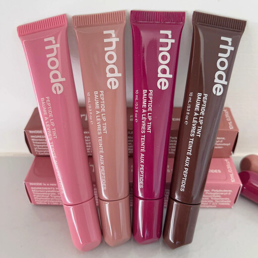 
rhode [Kyokuang delivery] Hailey tinted lip glaze gel lip balm lipstick lip care essence white female supermodel Espresso dark brown