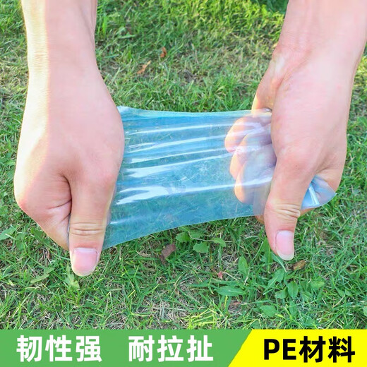 Lubao blue plastic sheet flood control film greenhouse film plastic film insulation film 10 wires 5 meters wide 105 meters long roll