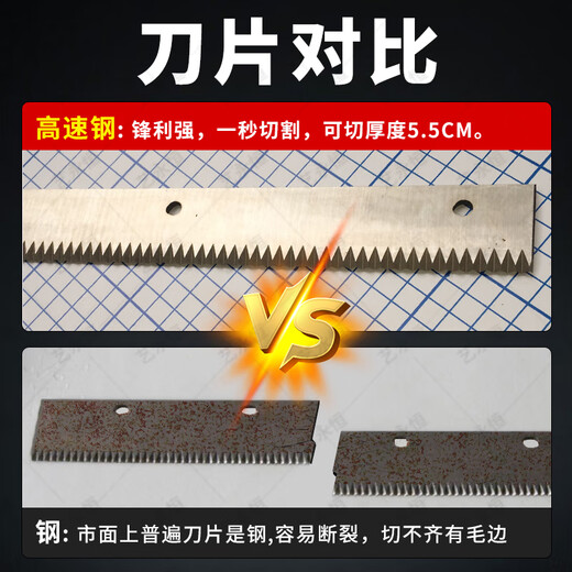 Yi Yongheng sample cutting machine leather fabric sample cutting machine fabric cutting machine lace machine cutting machine sample cutting machine 600 electric cloth sample machine 380V