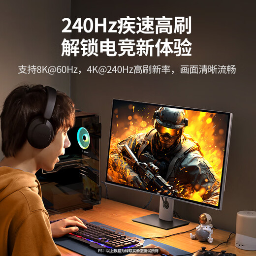 GreenLink HDMI Kabel Version 2.1 8K60Hz 4K240Hz HD-Videokabel kompatibel mit 2.0 Laptop-Set-Top-Box, die mit TV-Monitor-Projektor 15 Meter 45041 angeschlossen sind