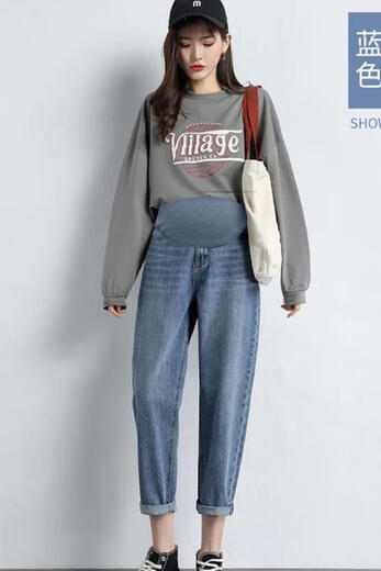 Mokpble-Jeans für schwangere Frauen im Frühjahr und Herbst lose geradlinige Vaterschaftsbasis neun-Punkte-Schwangerinnen mit kleinen Bauchunterstützung Dad Hosen außerhalb von Blau M schlägt 90-110jin auf [Jin ist 0,5 kg]