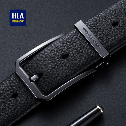 Heilan Home Belt Men's Simple Pin Buckle Genuine Leather Belt Men's Trouser Belt for Friends, Boyfriends and Elders Birthday Gifts Fashion