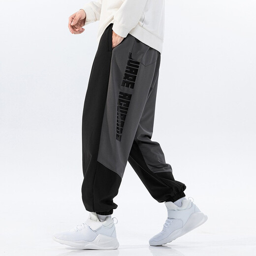 JINGYANG Plus Size Men's Pants Fat Fat Man Loose Sports Pants Fat Casual Pants Harem Pants 3298 4XL (211Jin Jin is equal to 0.5kg to 240Jin Jin is equal to 0.5kg)