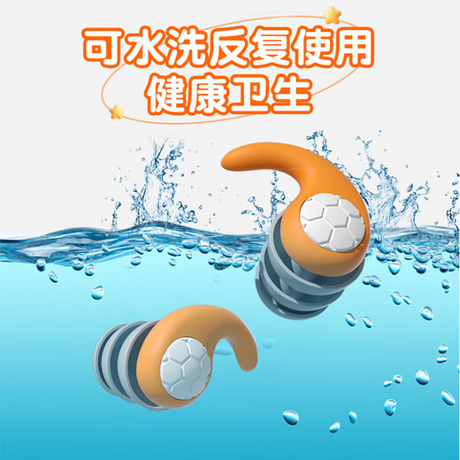 LISM waterproof earplugs for bathing, preventing otitis media, swimming nose clip, special shampoo, children's ears to prevent water ingress, adults only, cyan - waterproof and does not hurt the ears