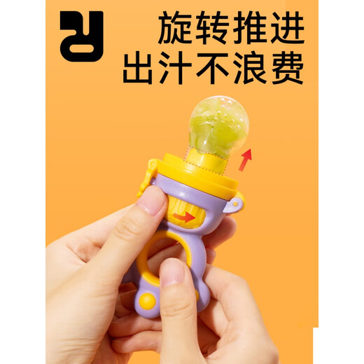 Elf Rabbit Baby Bite Bag Fruit Feeding Device Teething Stick Play Fruit and Vegetable Pacifier Baby Silicone Teether Classic Star Purple Bear Paw Fruit and Vegetable Joy - Contains 3